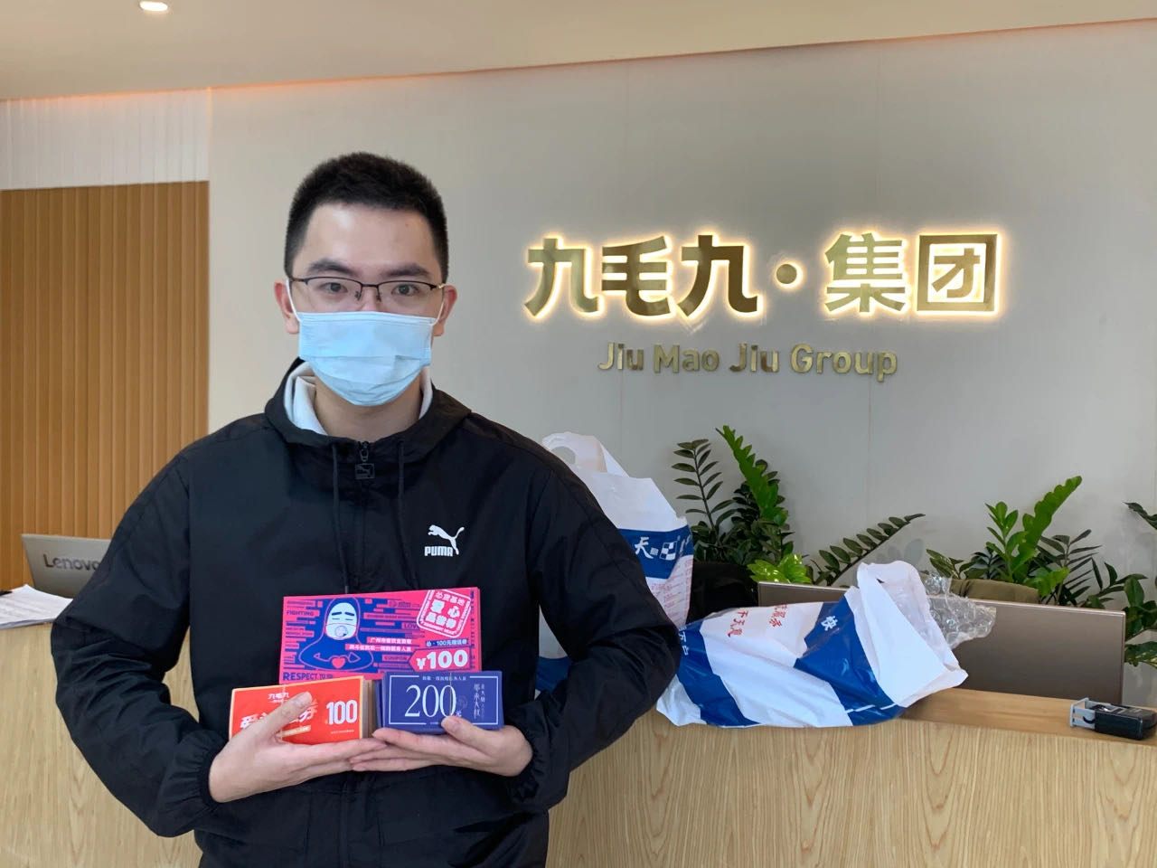 致敬英雄 · 暖爱广州 | 乐虎体育在行动