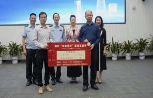 乐虎体育集团助力深圳福田区“食物银行”，践行“公益+制止浪费”可持续发展模式